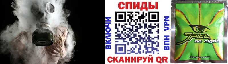 Бутират оксибутират  Жигулёвск 