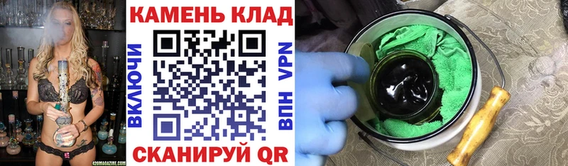 ГАШ индика сатива  Жигулёвск 