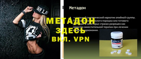 2c-b Елизово