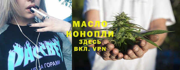 спиды Елабуга