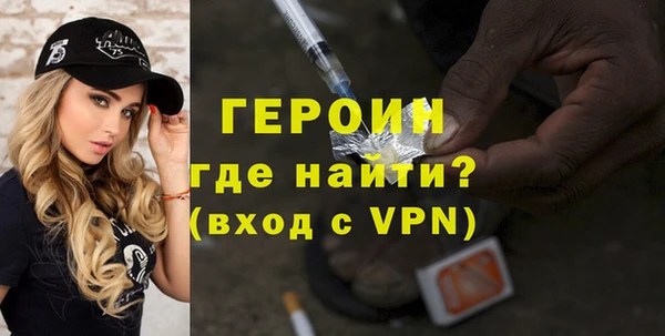 mix Ельня
