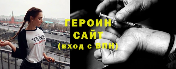 спиды Елабуга