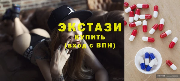 mix Ельня