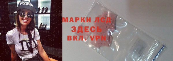 2c-b Елизово