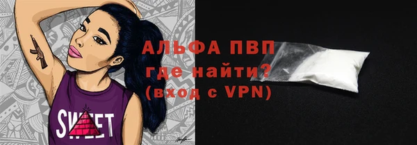 mix Ельня
