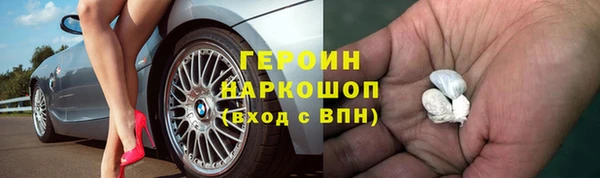 спиды Елабуга
