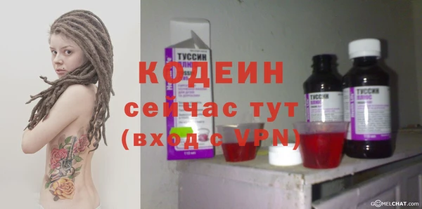 спиды Елабуга