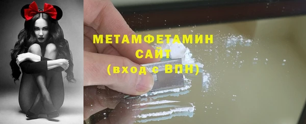 mix Ельня