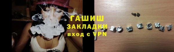 спиды Елабуга
