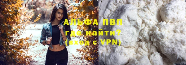 mix Ельня