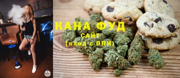 спиды Елабуга