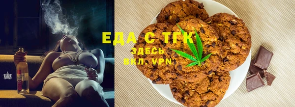 2c-b Елизово