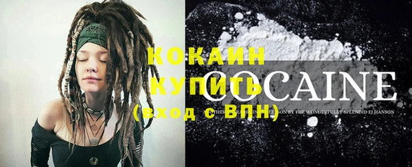спиды Елабуга