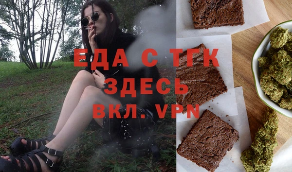 спиды Елабуга