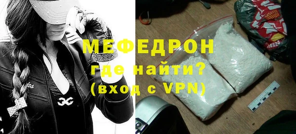 спиды Елабуга