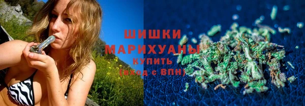 спиды Елабуга