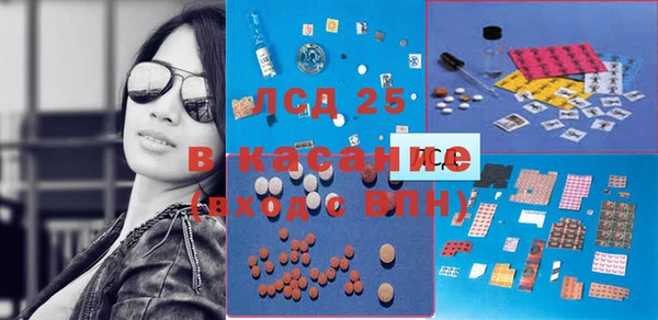 mix Ельня