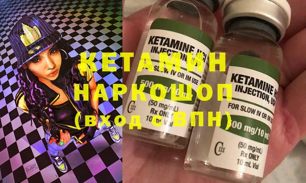 mix Ельня
