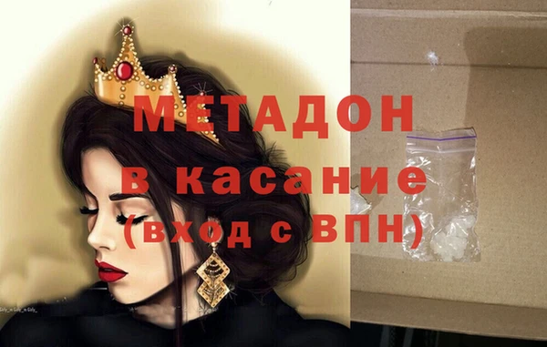 спиды Елабуга
