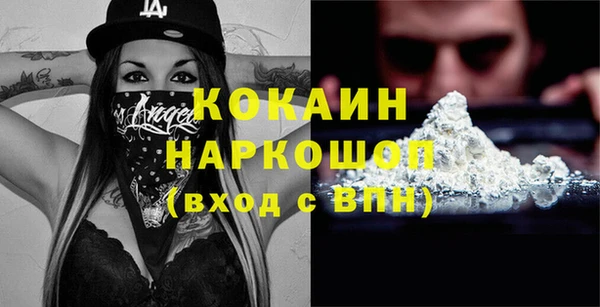 спиды Елабуга