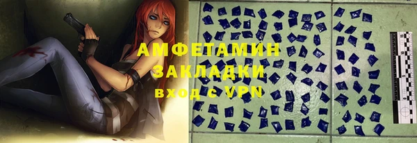 2c-b Елизово