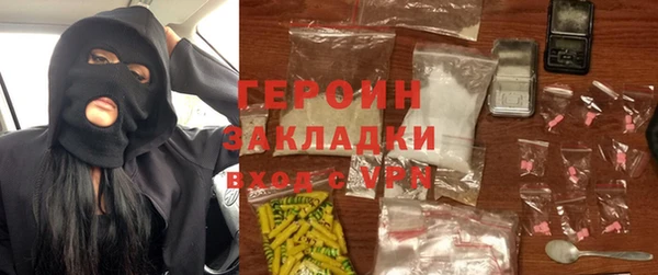 2c-b Елизово