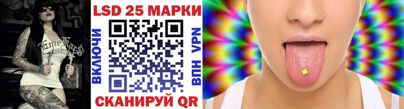 Марки NBOMe 1,5мг  OMG сайт  сайты даркнета состав  закладки  Жигулёвск 