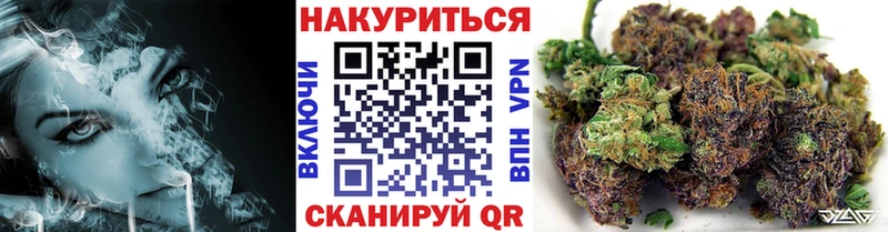 наркота  Жигулёвск  Конопля Ganja 